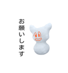 sorayukidaruma5（個別スタンプ：20）