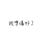 BXG 恋人の愛の言葉（個別スタンプ：6）