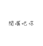 BXG 恋人の愛の言葉（個別スタンプ：10）