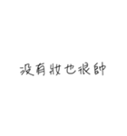 BXG 恋人の愛の言葉（個別スタンプ：15）