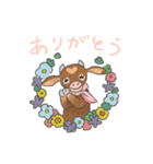 夢見るアンちゃん（個別スタンプ：1）