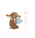 夢見るアンちゃん（個別スタンプ：7）