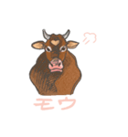 夢見るアンちゃん（個別スタンプ：8）