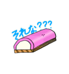 笑顔は大切だよねスタンプ【たべもの編】（個別スタンプ：7）
