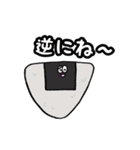 笑顔は大切だよねスタンプ【たべもの編】（個別スタンプ：14）