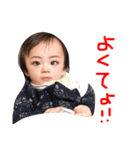 つーのすけ3（個別スタンプ：1）