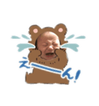 つーのすけ3（個別スタンプ：3）