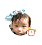つーのすけ3（個別スタンプ：4）