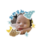 つーのすけ3（個別スタンプ：5）