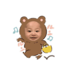 つーのすけ3（個別スタンプ：6）