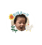 つーのすけ3（個別スタンプ：7）
