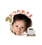 つーのすけ3（個別スタンプ：8）