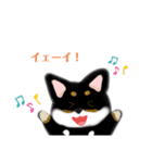 かわいい柴犬スタンプ♡（個別スタンプ：6）