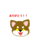 かわいい柴犬スタンプ♡（個別スタンプ：7）