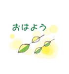 北欧風＊ゆるスタンプ（個別スタンプ：1）