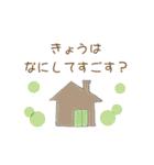 北欧風＊ゆるスタンプ（個別スタンプ：2）