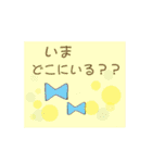 北欧風＊ゆるスタンプ（個別スタンプ：5）