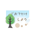 北欧風＊ゆるスタンプ（個別スタンプ：9）