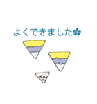 北欧風＊ゆるスタンプ（個別スタンプ：13）