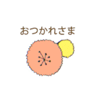 北欧風＊ゆるスタンプ（個別スタンプ：14）