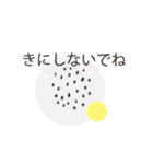 北欧風＊ゆるスタンプ（個別スタンプ：15）