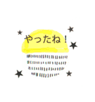 北欧風＊ゆるスタンプ（個別スタンプ：17）