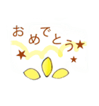 北欧風＊ゆるスタンプ（個別スタンプ：18）