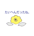 北欧風＊ゆるスタンプ（個別スタンプ：19）
