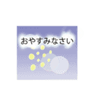 北欧風＊ゆるスタンプ（個別スタンプ：21）