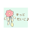 北欧風＊ゆるスタンプ（個別スタンプ：23）