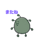 コロナくん。（個別スタンプ：7）