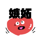 愛のために生きる奴（個別スタンプ：21）