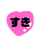 愛のために生きる奴（個別スタンプ：33）