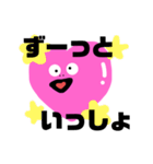 愛のために生きる奴（個別スタンプ：34）