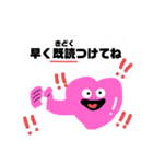 愛のために生きる奴（個別スタンプ：39）