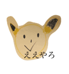 次男の絵（個別スタンプ：7）