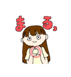 我らと時々ゴリラ（個別スタンプ：10）