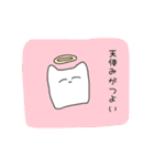 白いあの子…（個別スタンプ：3）
