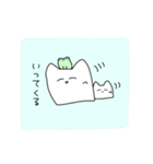 白いあの子…（個別スタンプ：5）