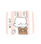 白いあの子…（個別スタンプ：7）