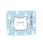 白いあの子…（個別スタンプ：14）