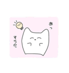 白いあの子…（個別スタンプ：18）