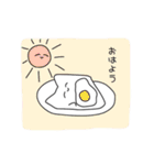 白いあの子…（個別スタンプ：26）