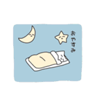 白いあの子…（個別スタンプ：27）