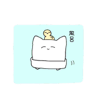 白いあの子…（個別スタンプ：29）