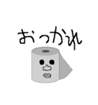 イケメン☆トイレットペーパー（個別スタンプ：19）