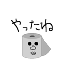 イケメン☆トイレットペーパー（個別スタンプ：24）