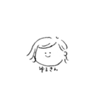 わたしの口ぐせすたんぷ（個別スタンプ：3）
