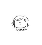 わたしの口ぐせすたんぷ（個別スタンプ：6）