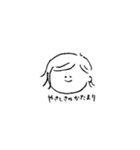 わたしの口ぐせすたんぷ（個別スタンプ：16）